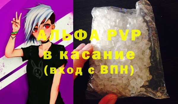 COCAINE Богданович