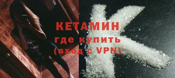 COCAINE Богданович